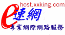 �����D��+��ڰ�W+�M��mail+�d���O=1�ѥu�n1.67��